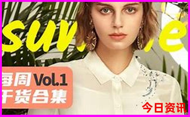 北京适合高中生玩的景点
